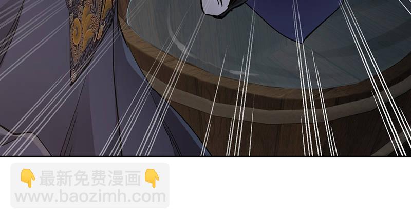 第七十话 凭你也想杀了我？！57