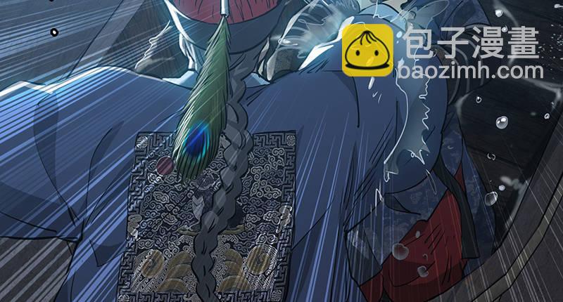 第七十话 凭你也想杀了我？！61