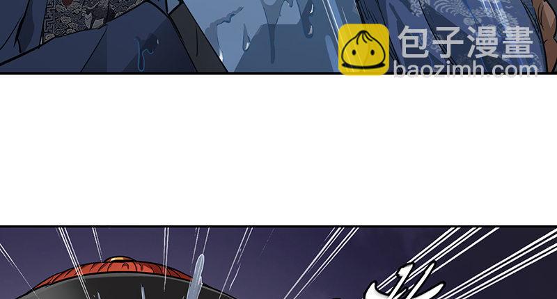 第七十话 凭你也想杀了我？！64