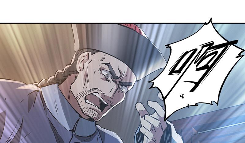 第七十话 凭你也想杀了我？！71