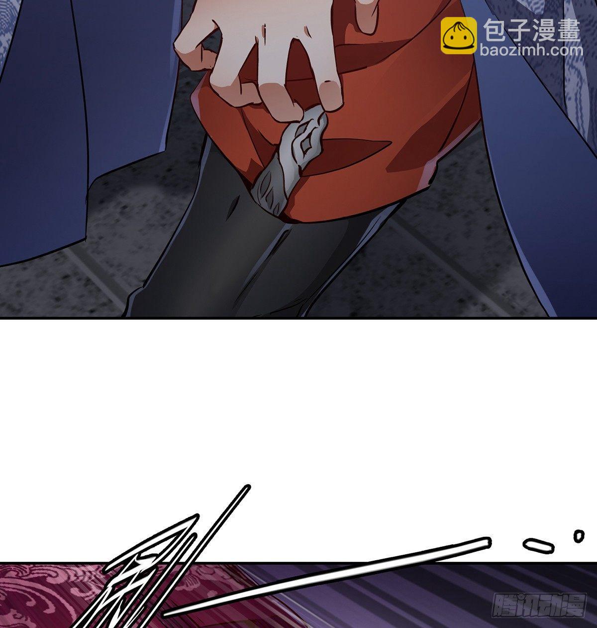 第七十三话 难道我小命不保？！24