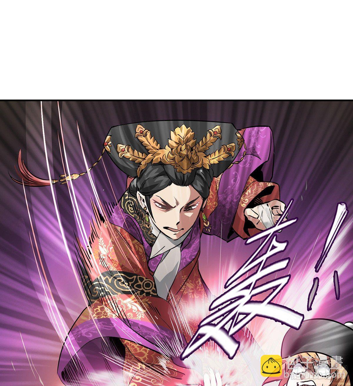 第七十三话 难道我小命不保？！26