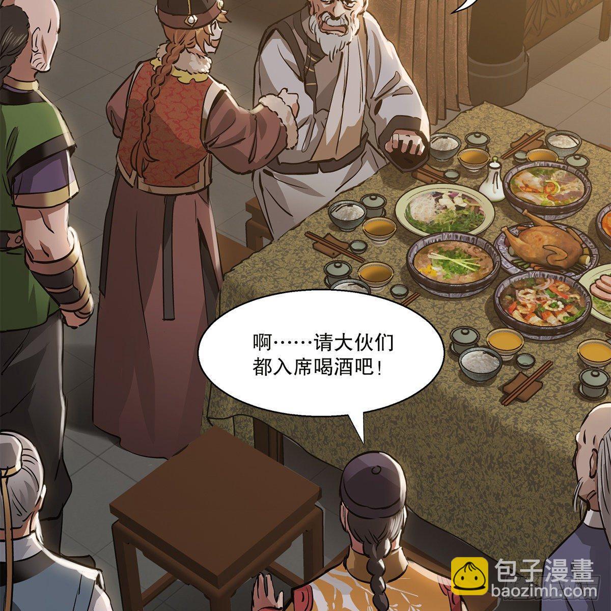 第八十二话 旁敲侧击4