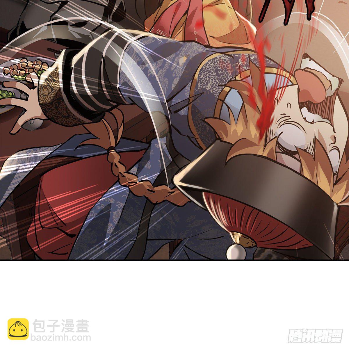 第八十六话 得陇望蜀29