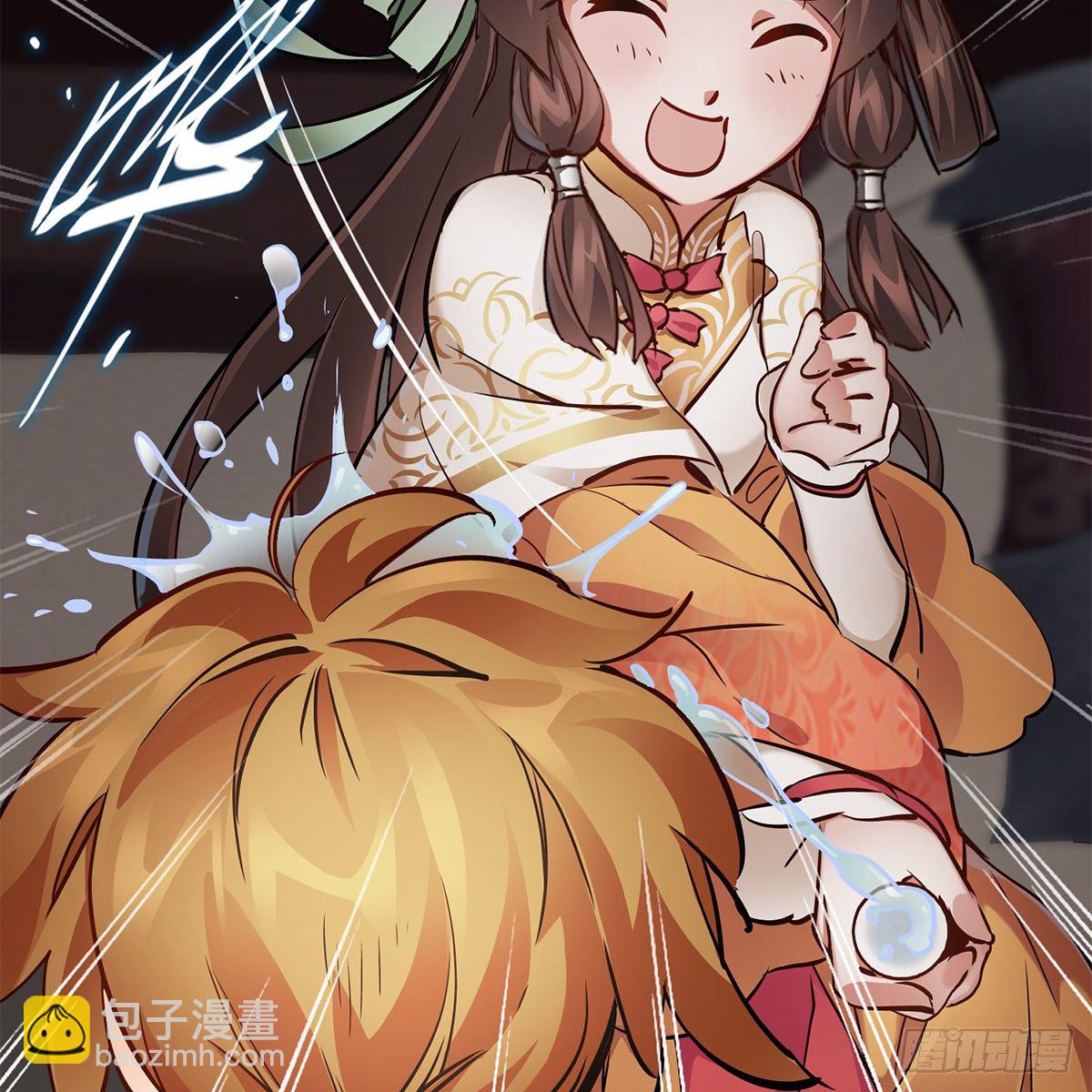 第八十六话 得陇望蜀38