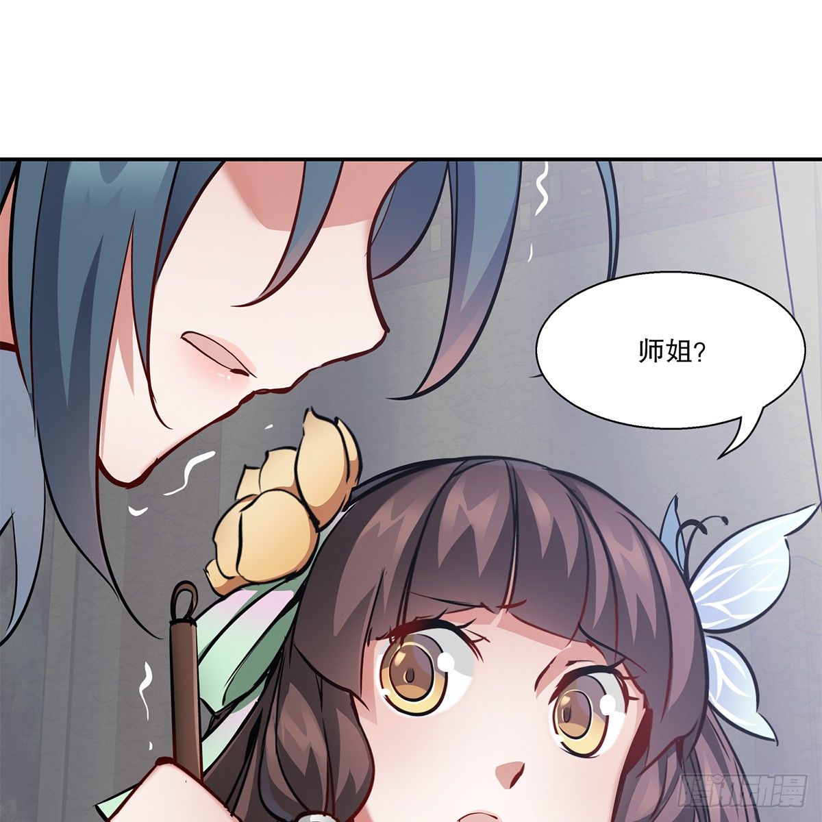 第八十七话 过河拆桥14