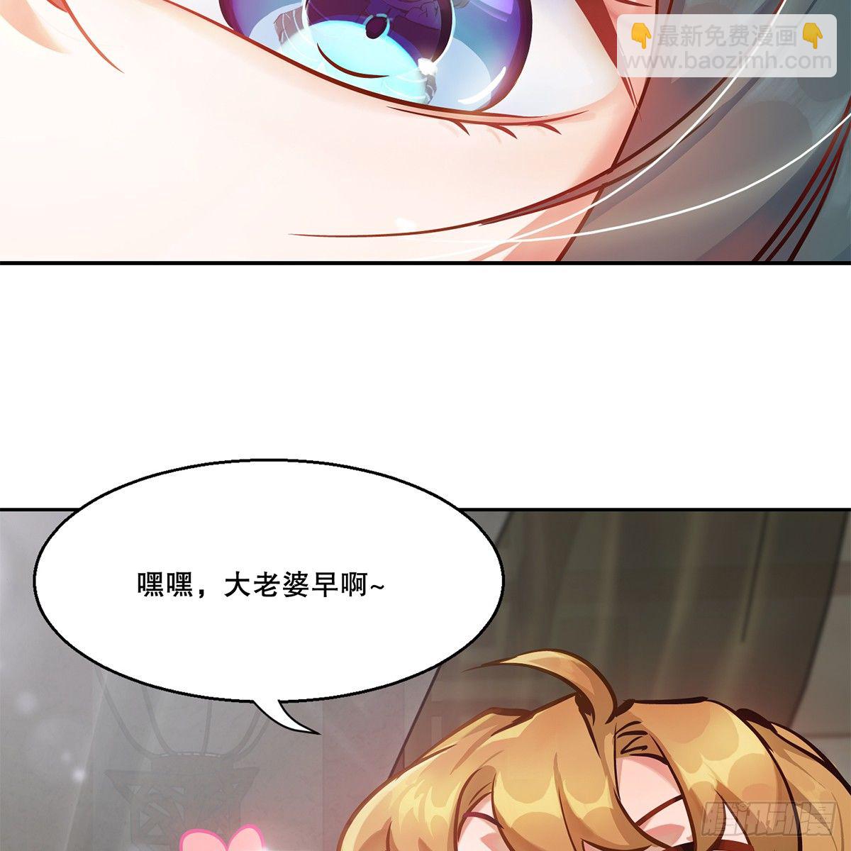 第八十七话 过河拆桥6