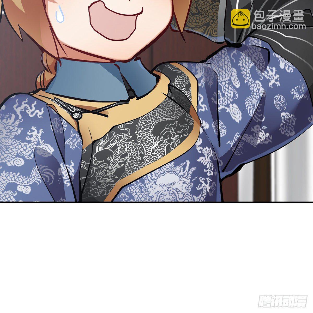 第九十一话 师父到京44
