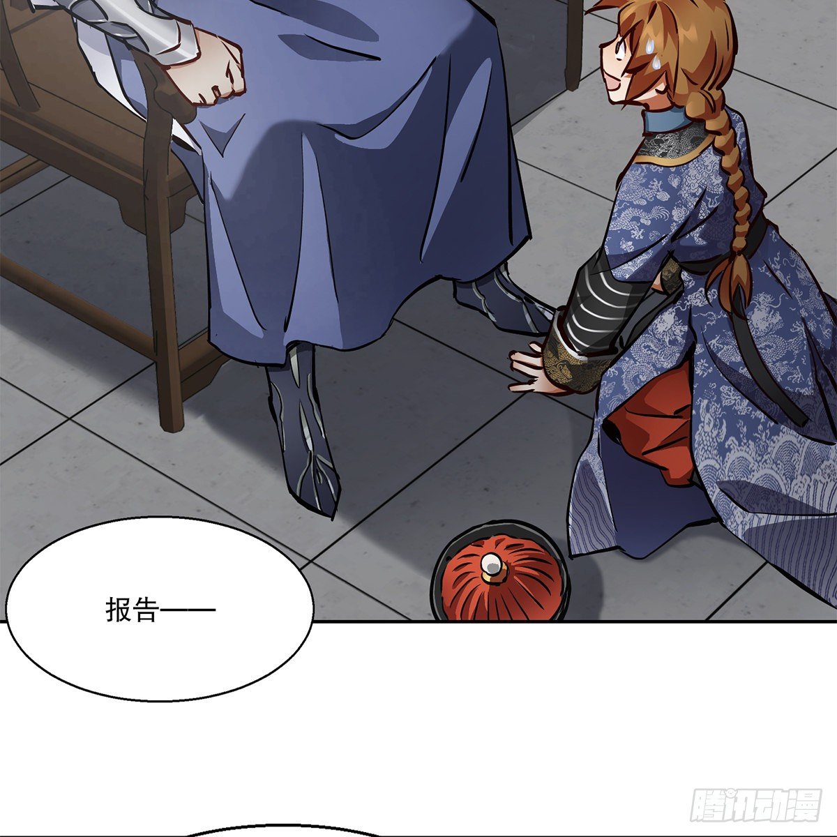 第九十一话 师父到京46