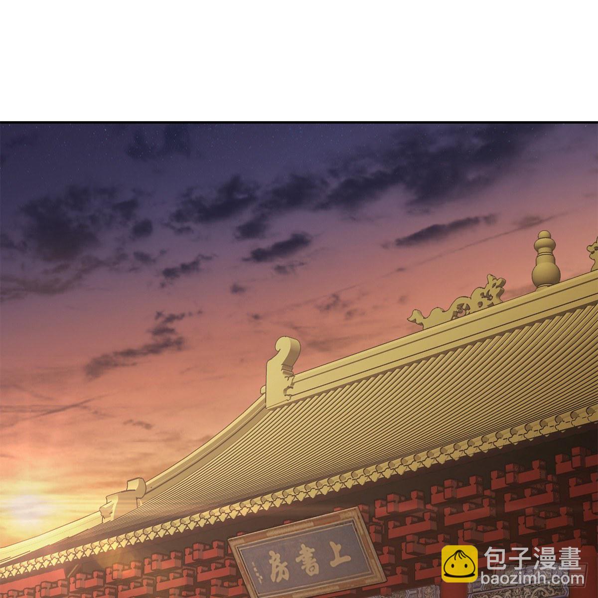 第九十六话 兴师问罪2