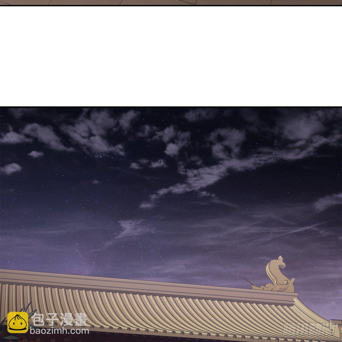 第九十六话 兴师问罪25