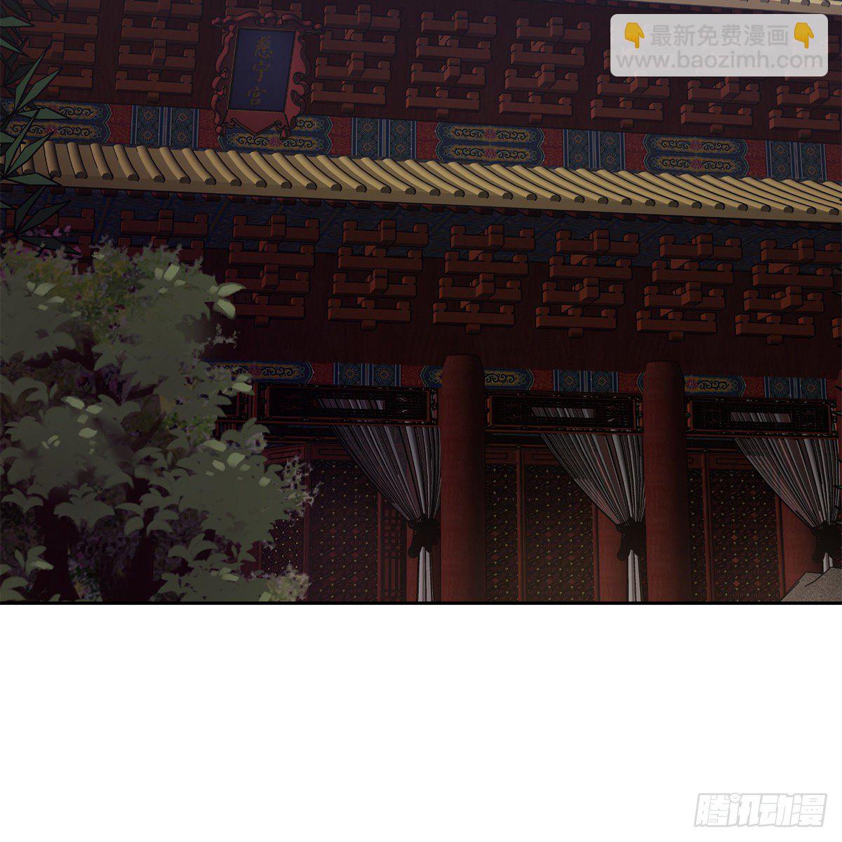 第九十六话 兴师问罪26