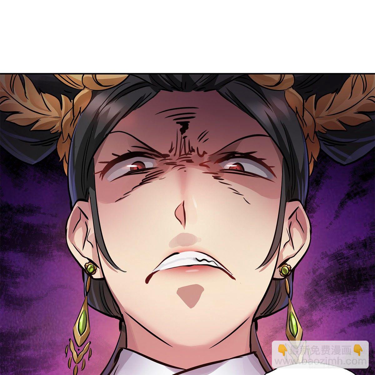 第九十六话 兴师问罪39