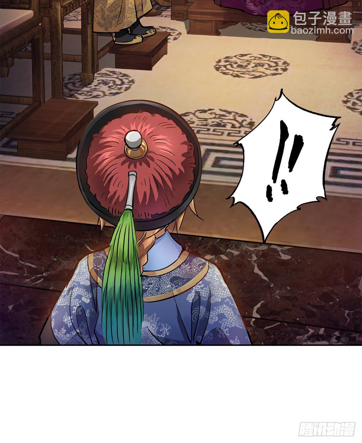 第九十六话 兴师问罪43