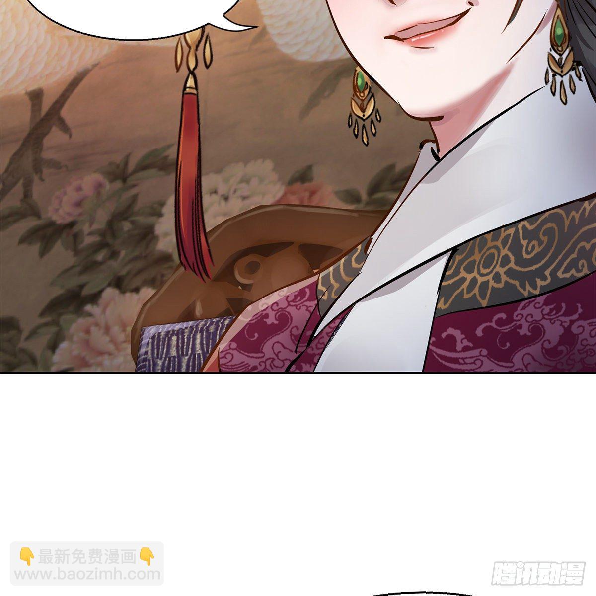 第九十七话 入了虎穴19