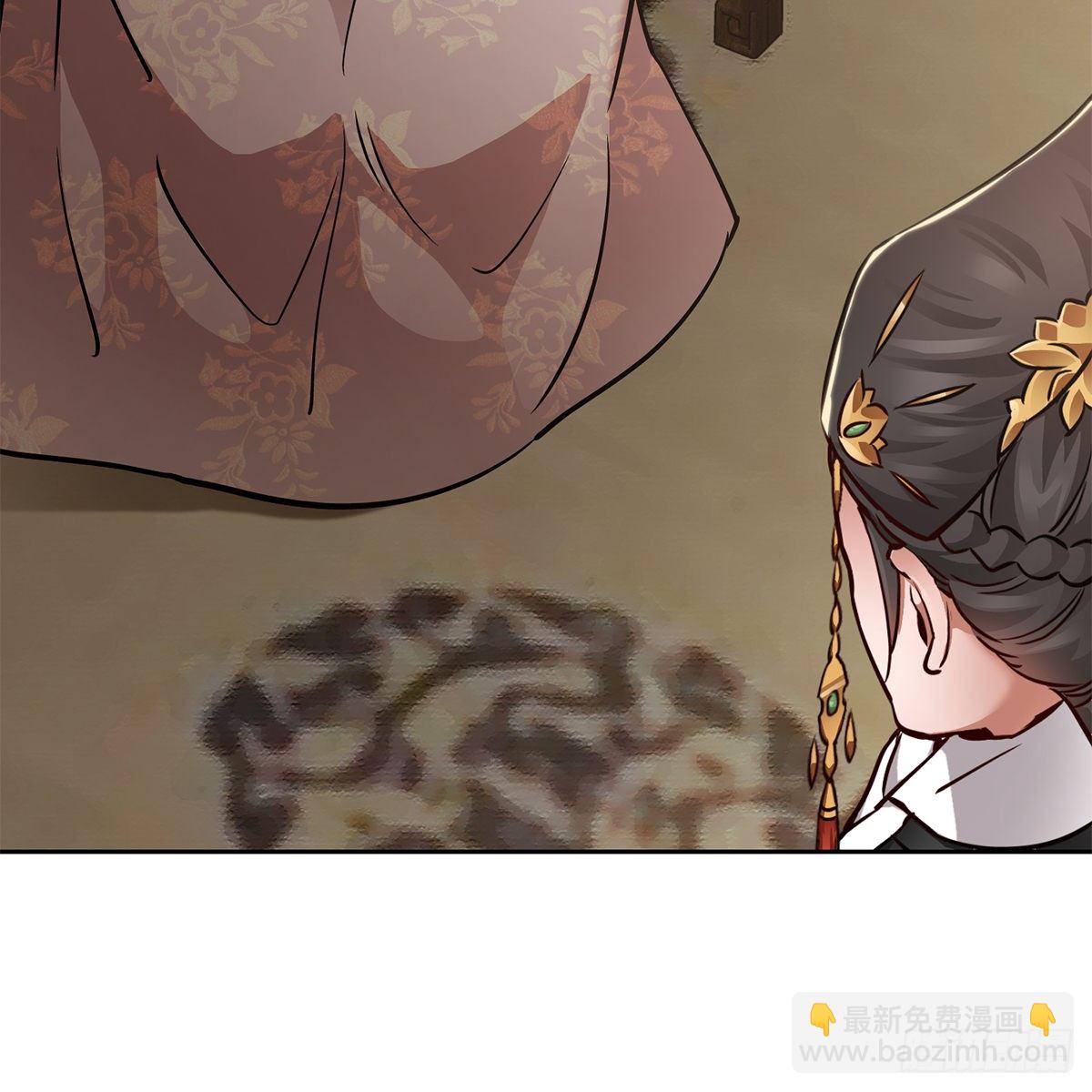 第九十七话 入了虎穴26