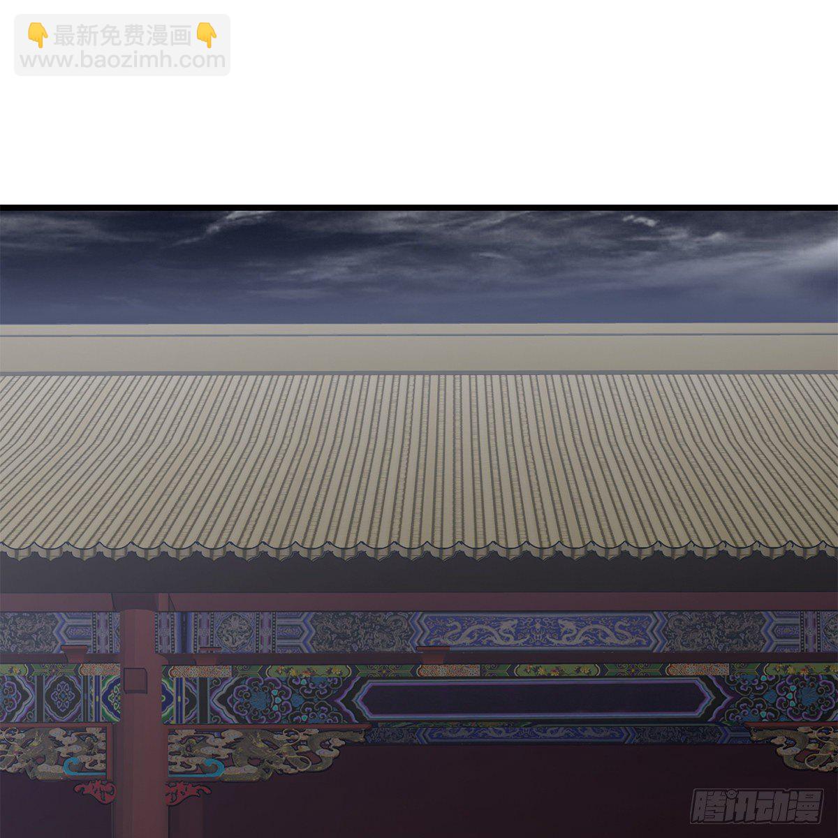 第一百话 脚底抹油29