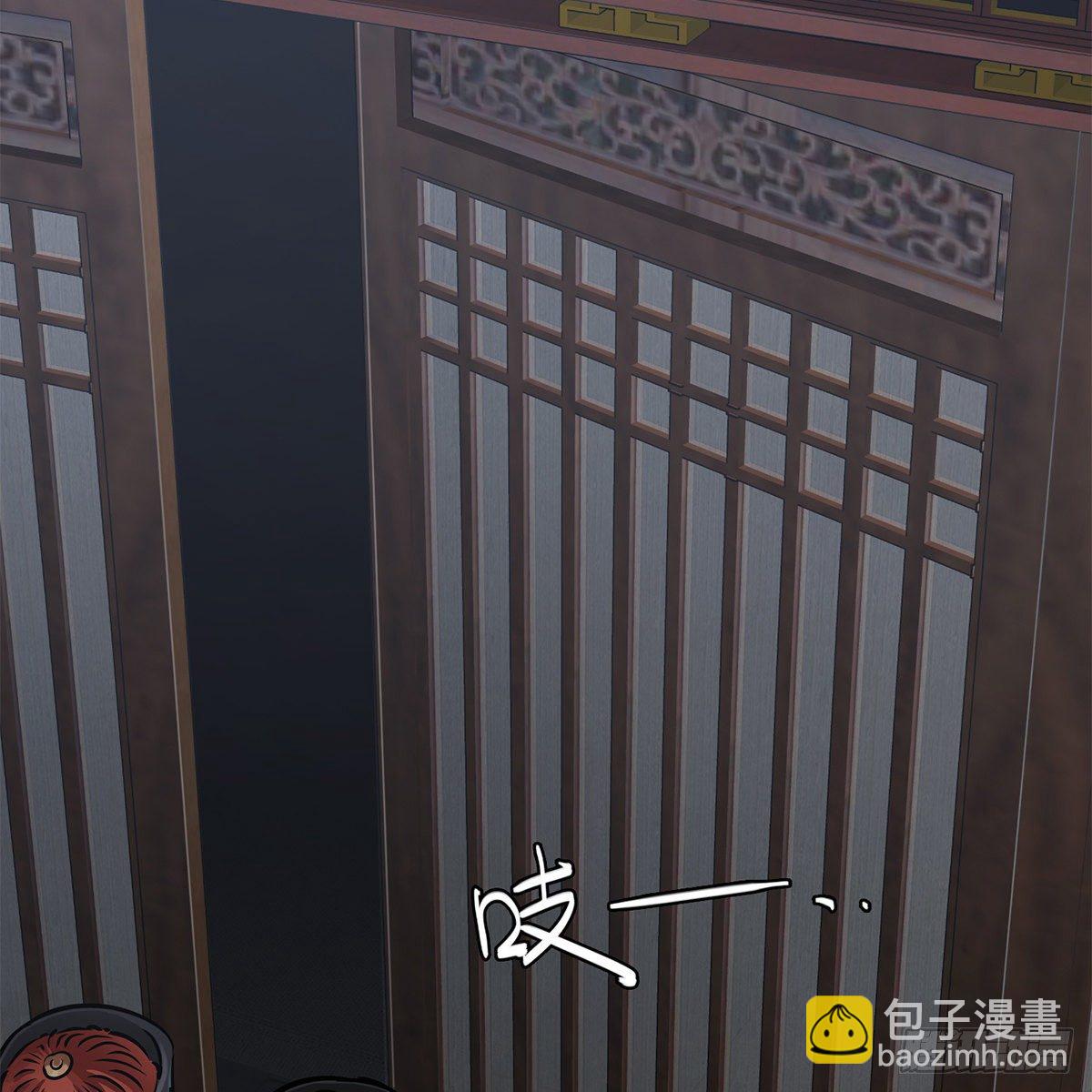 第一百话 脚底抹油31