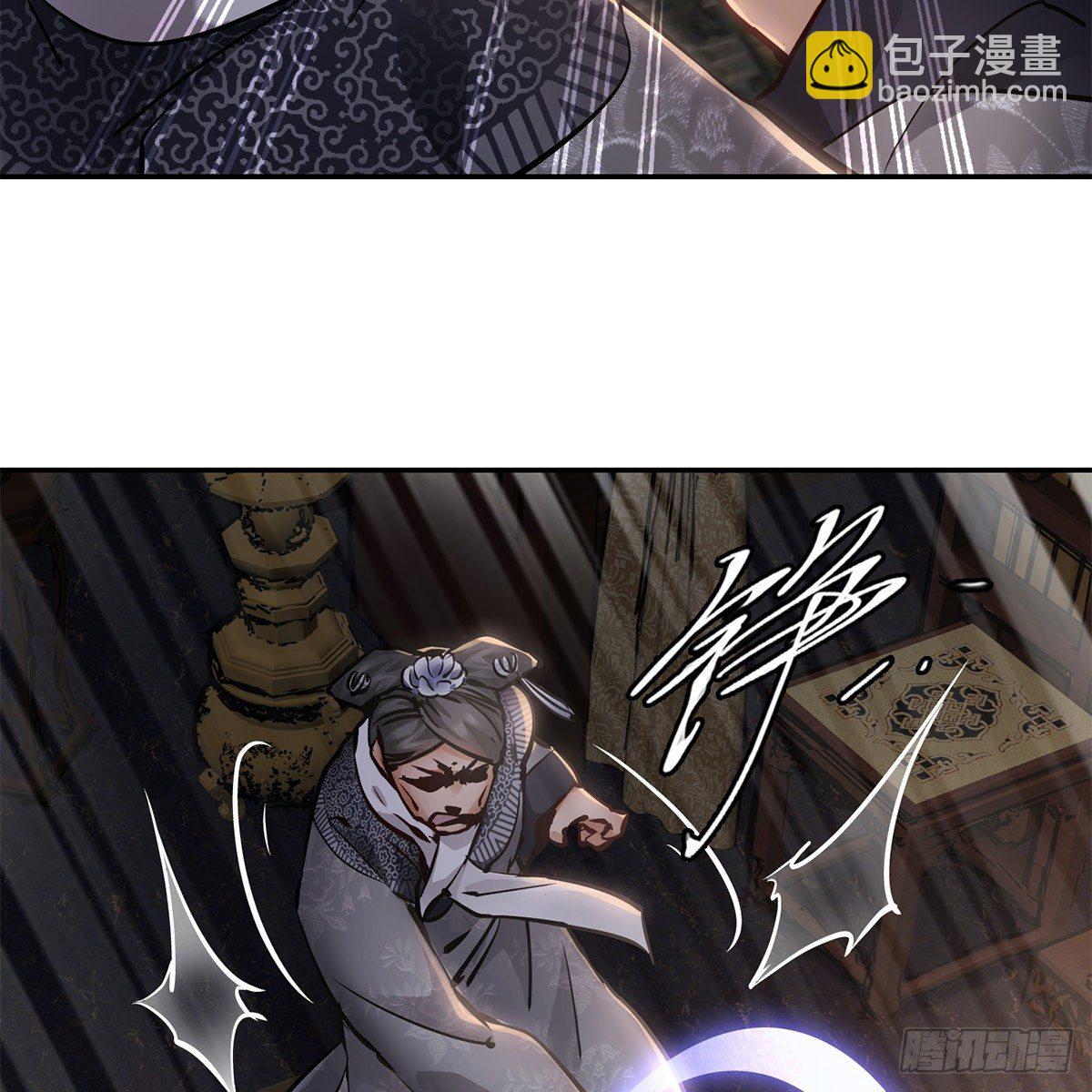 第一百零三话 螳螂捕蝉27