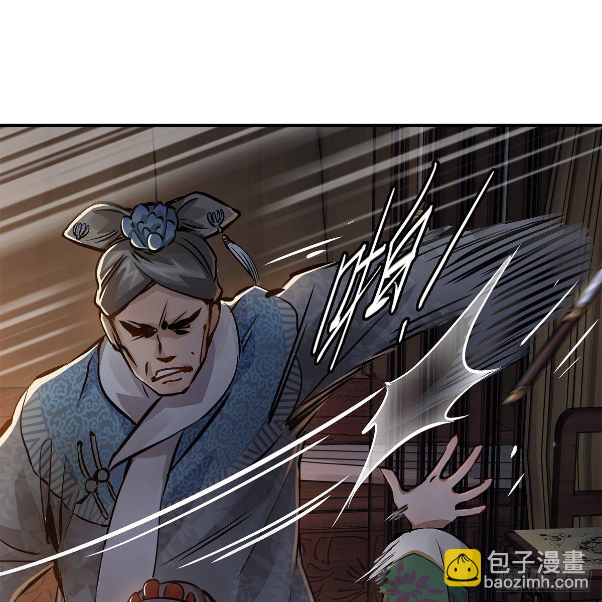 第一百零三话 螳螂捕蝉33