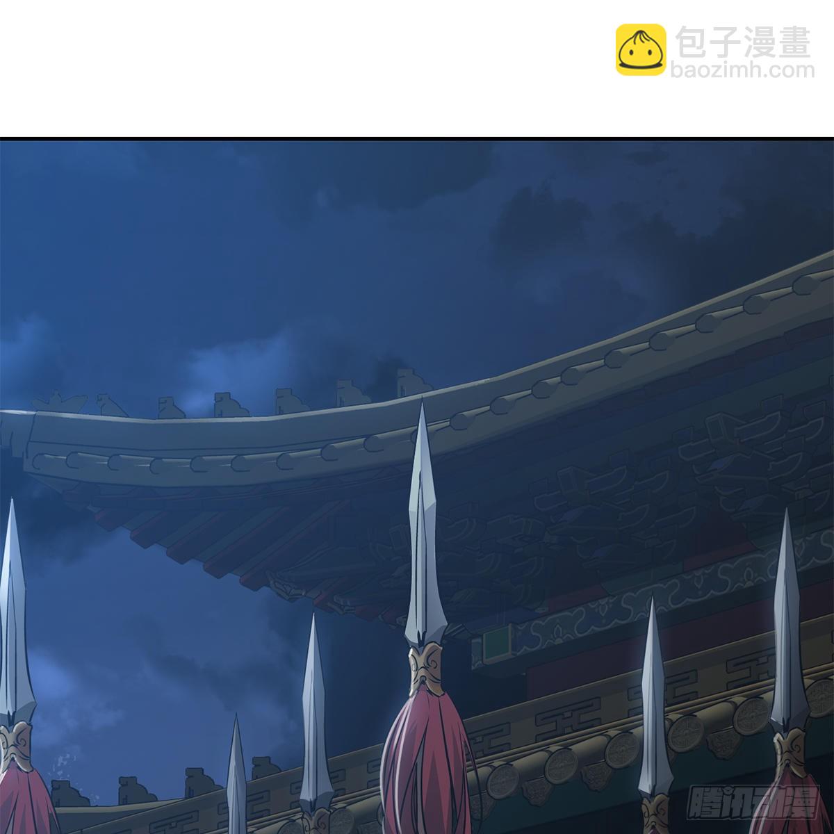 第一百零六话 我不是太监2