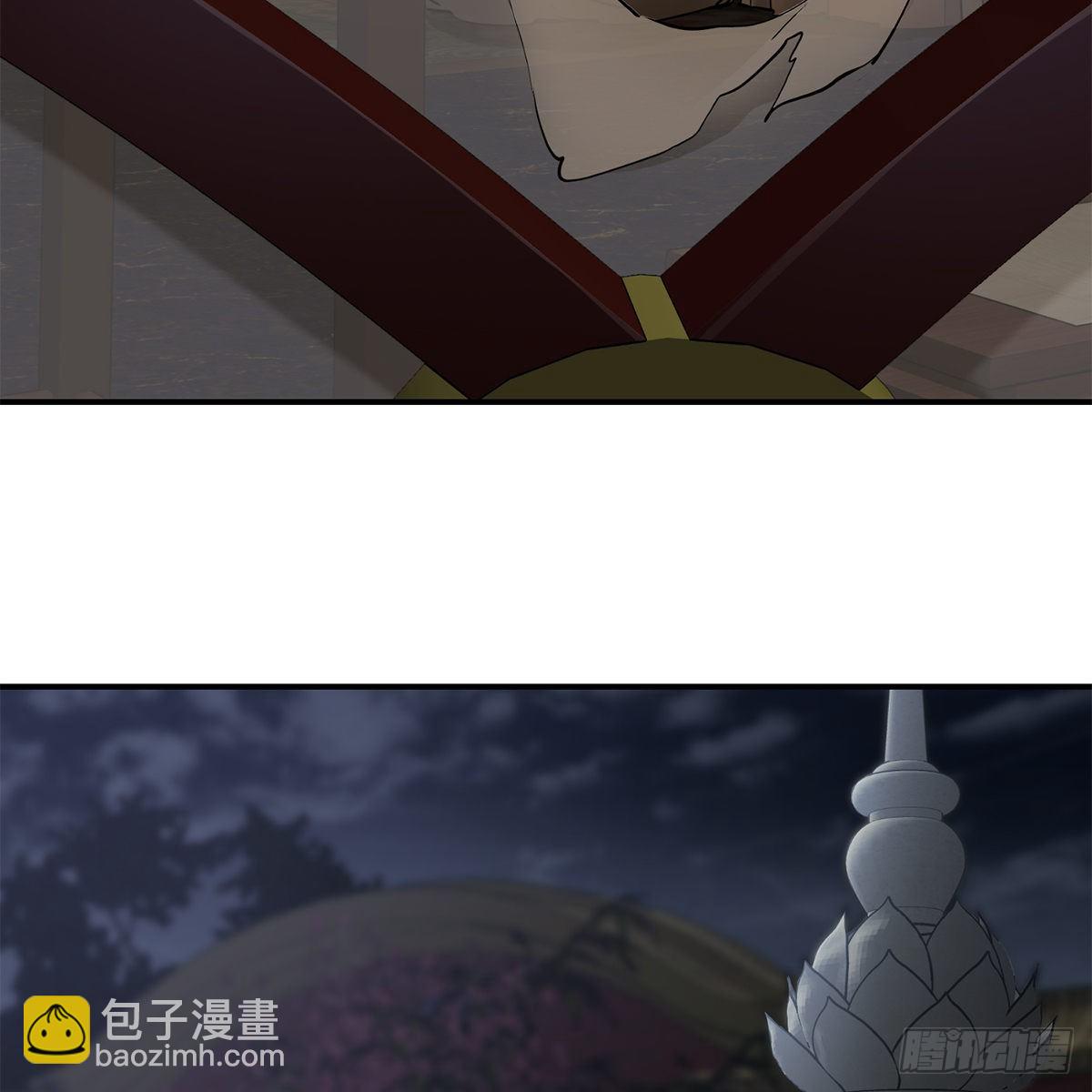 第一百零八话 夜探真身11