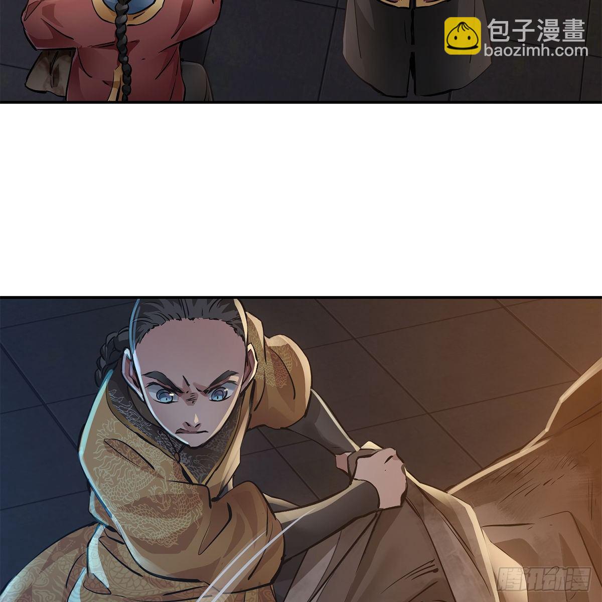第一百零八话 夜探真身21