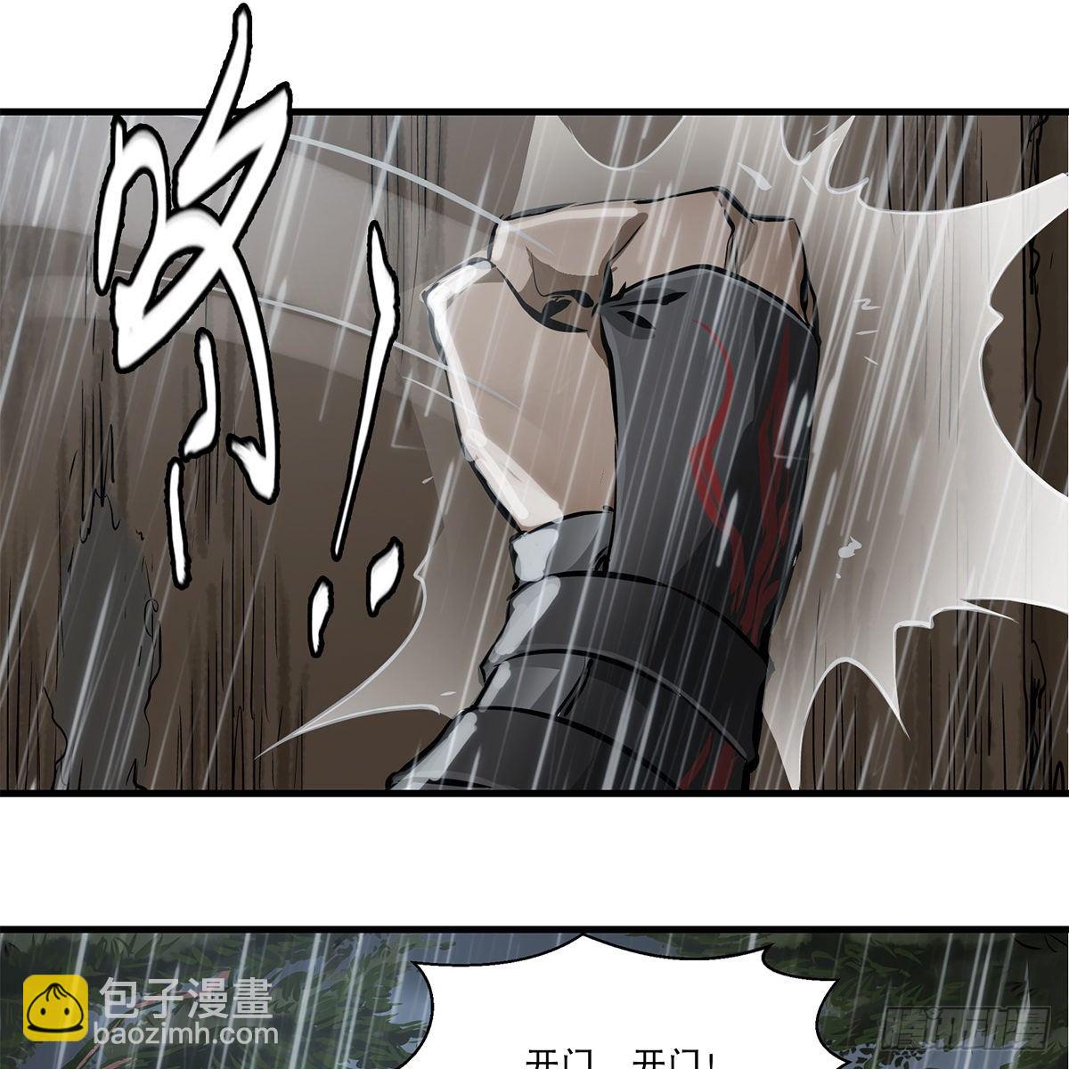 第一百二十一话 皆是灵堂2