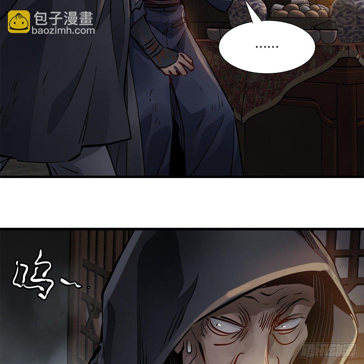 第一百二十一话 皆是灵堂34