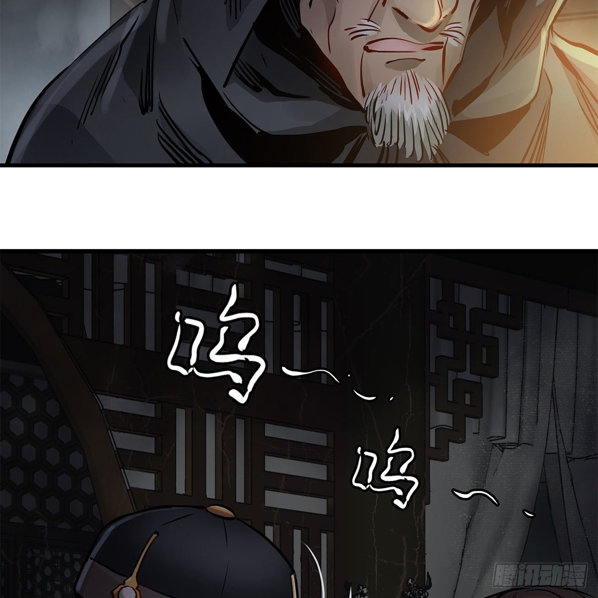 第一百二十一话 皆是灵堂35