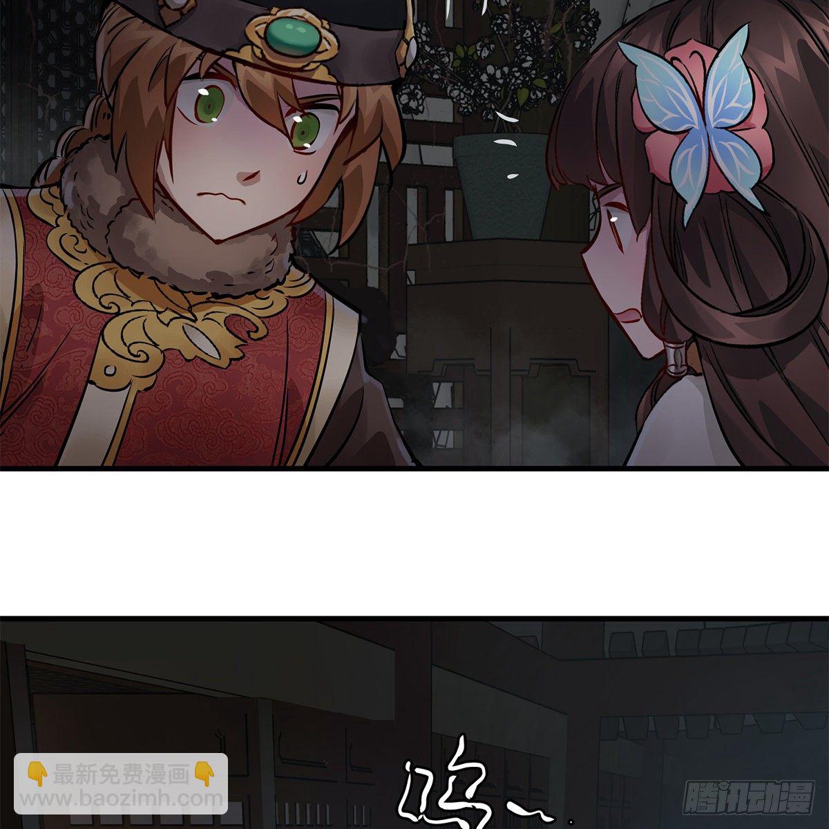 第一百二十一话 皆是灵堂36