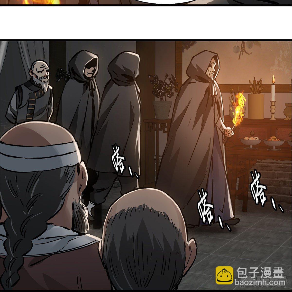 第一百二十一话 皆是灵堂51