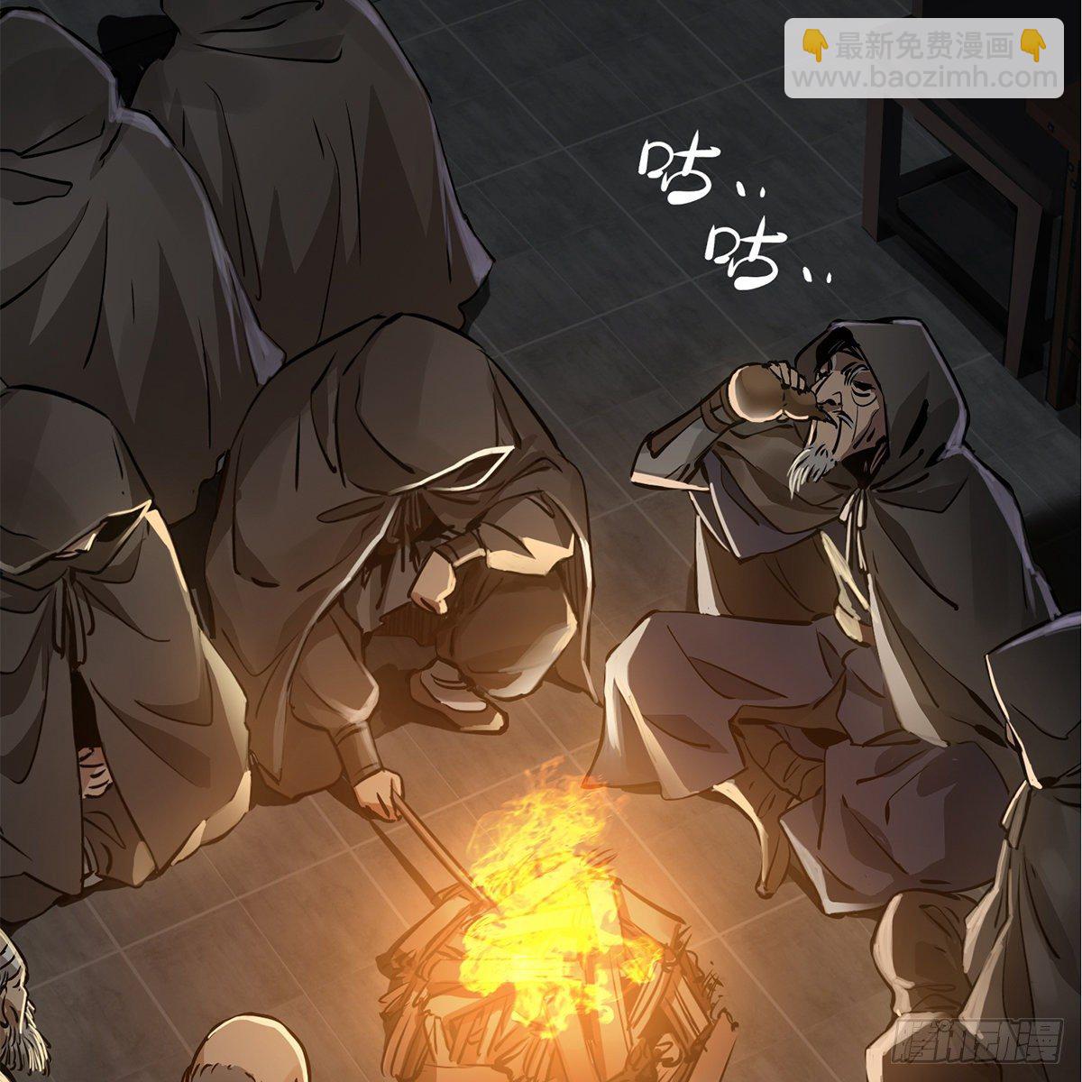 第一百二十二话 恶鬼一屋6
