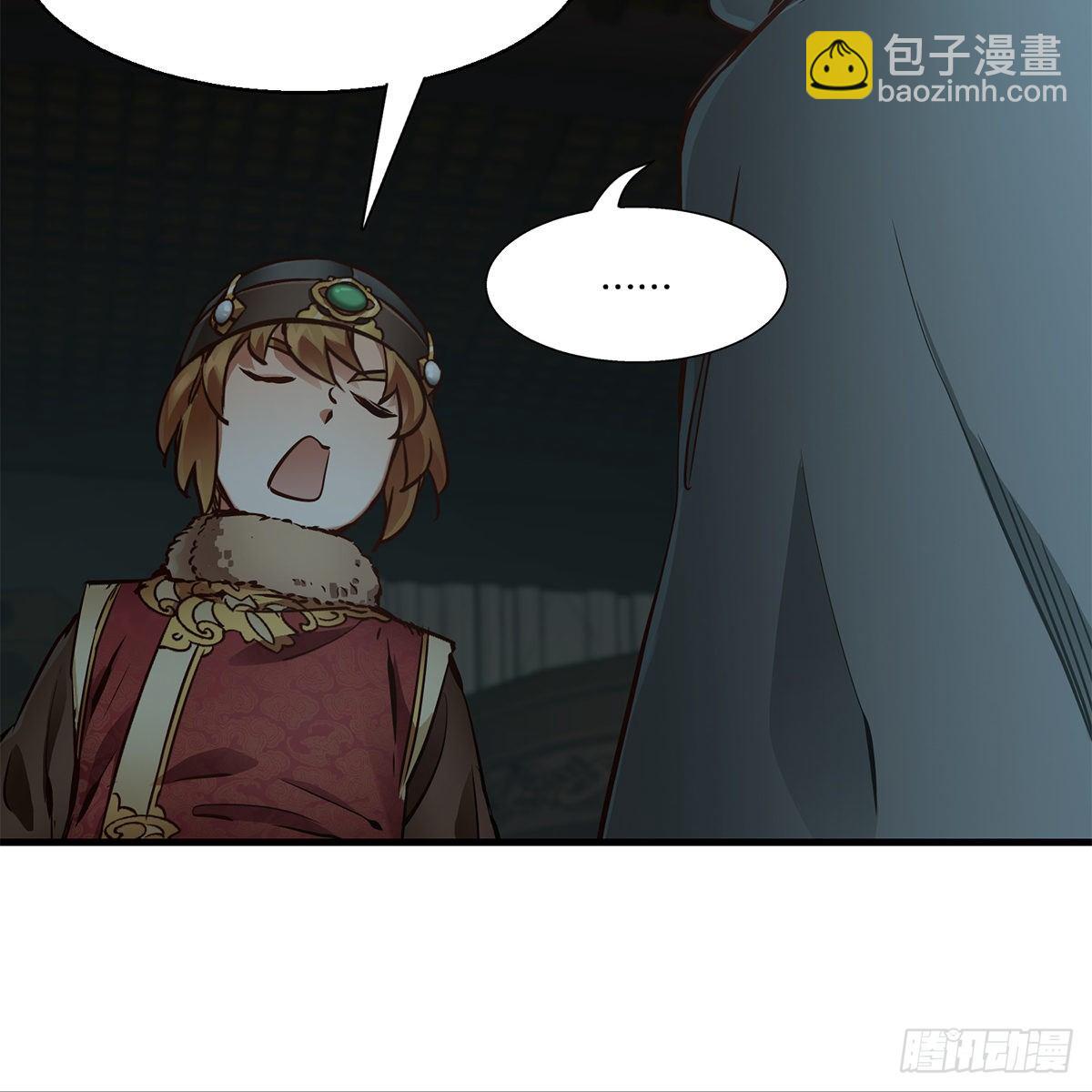 第一百二十四话 两人一鬼36
