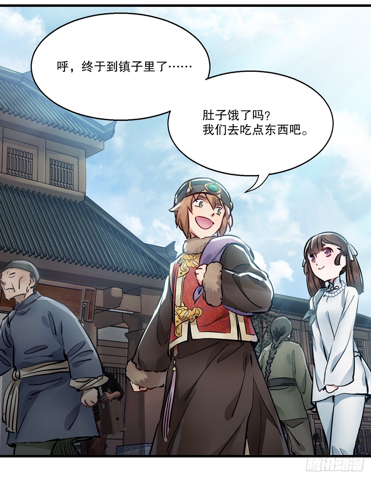 第一百二十八话 双人成行27