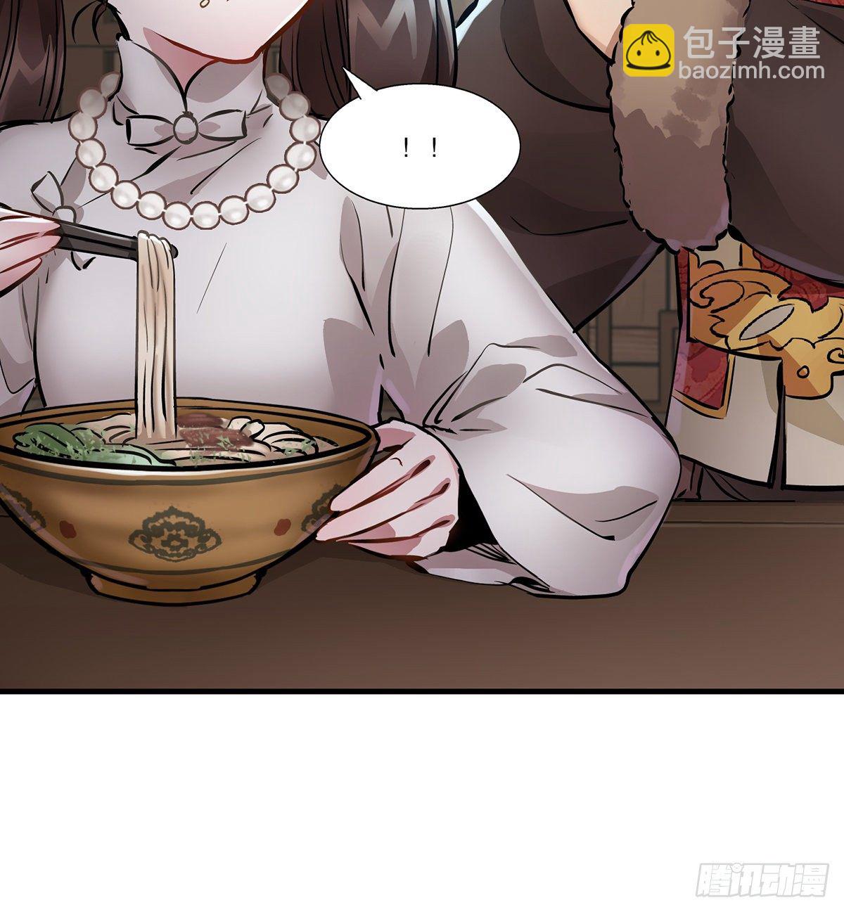 第一百二十八话 双人成行38