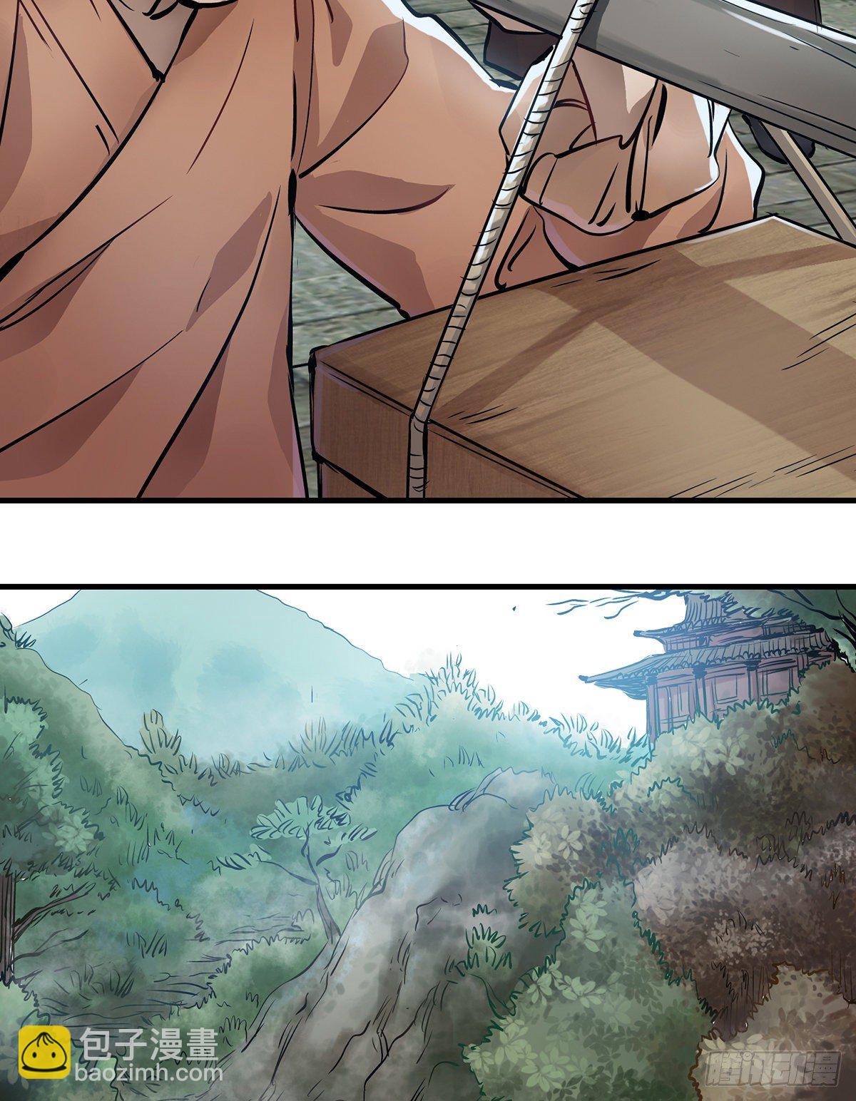 第一百三十话 山寺清凉35