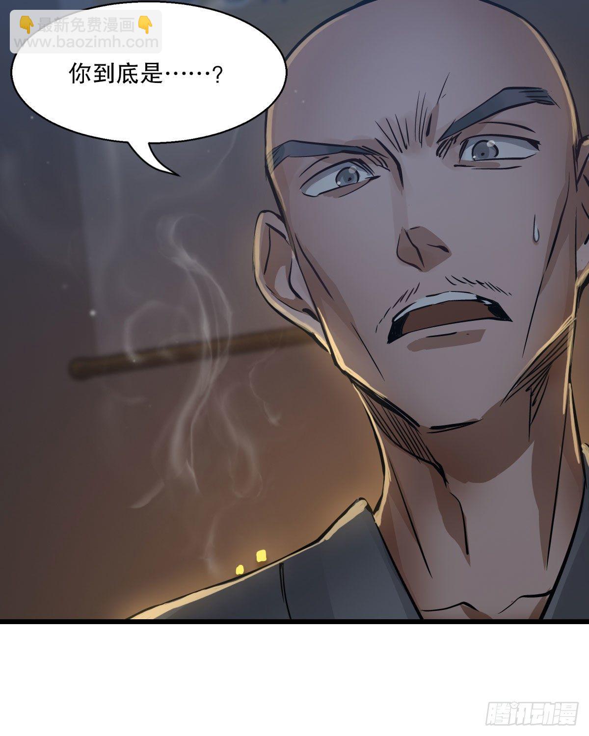 第一百三十七话 苦口婆心25