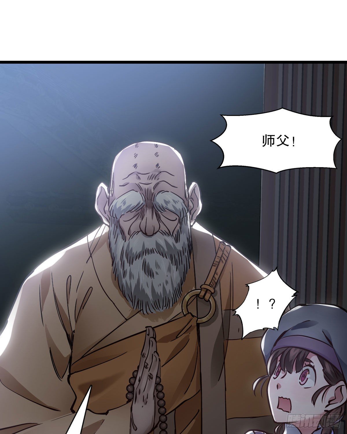 第一百三十七话 苦口婆心42