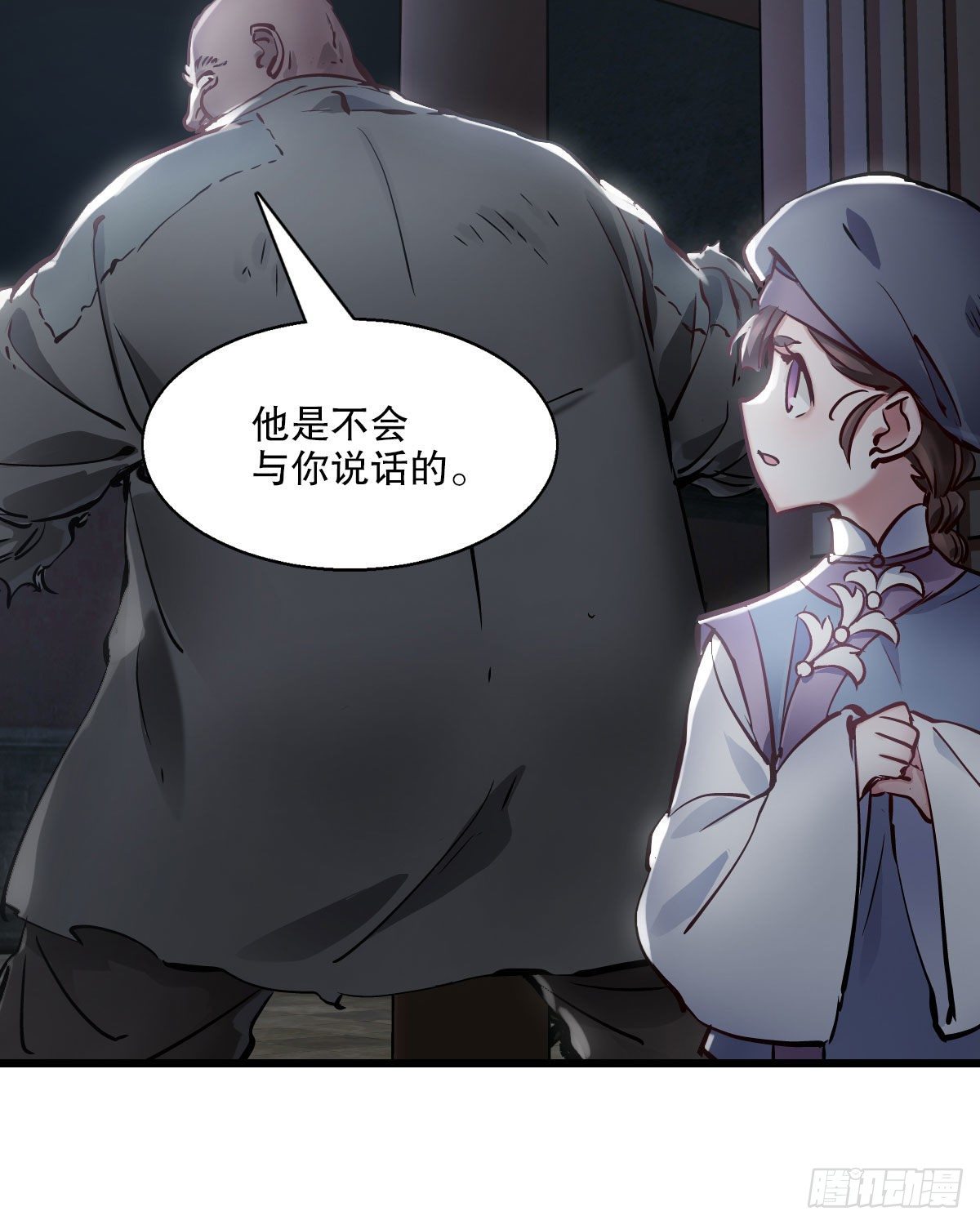 第一百三十七话 苦口婆心5