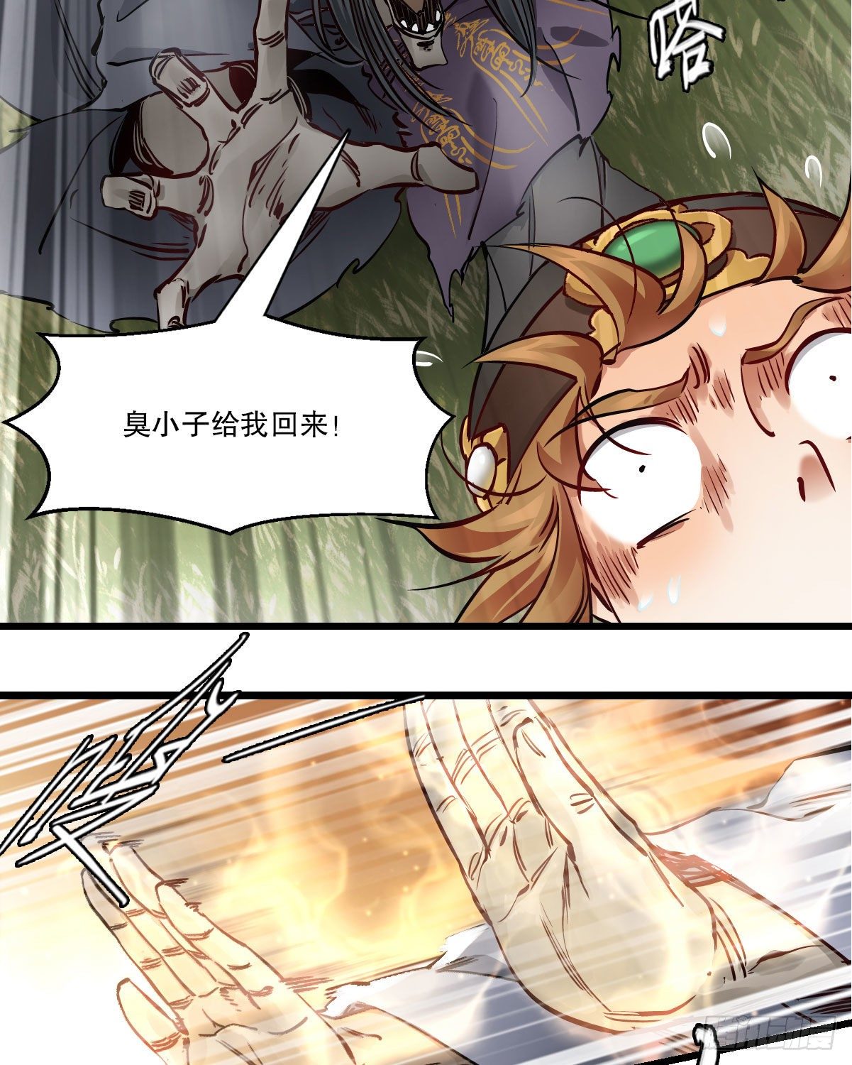 第一百四十二话 启程回京8