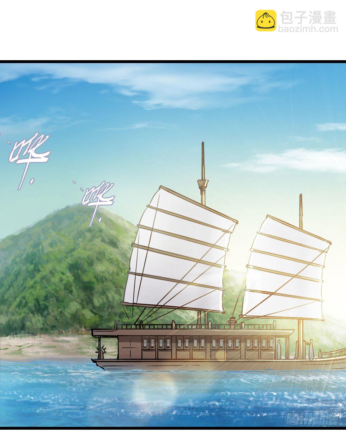 第一百四十五话 神龙岛18