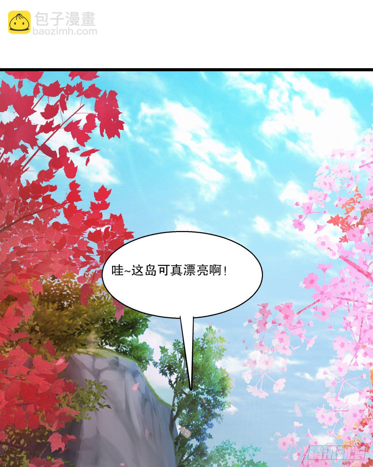 第一百四十五话 神龙岛22