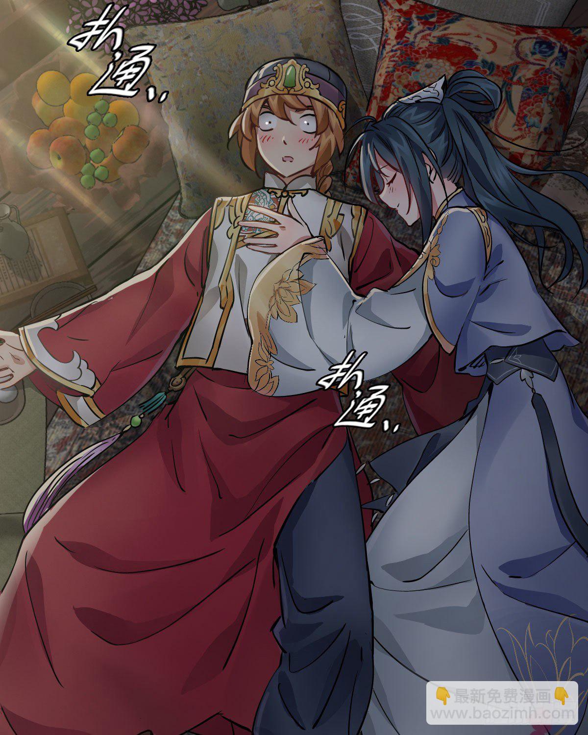 第一百四十五话 神龙岛3