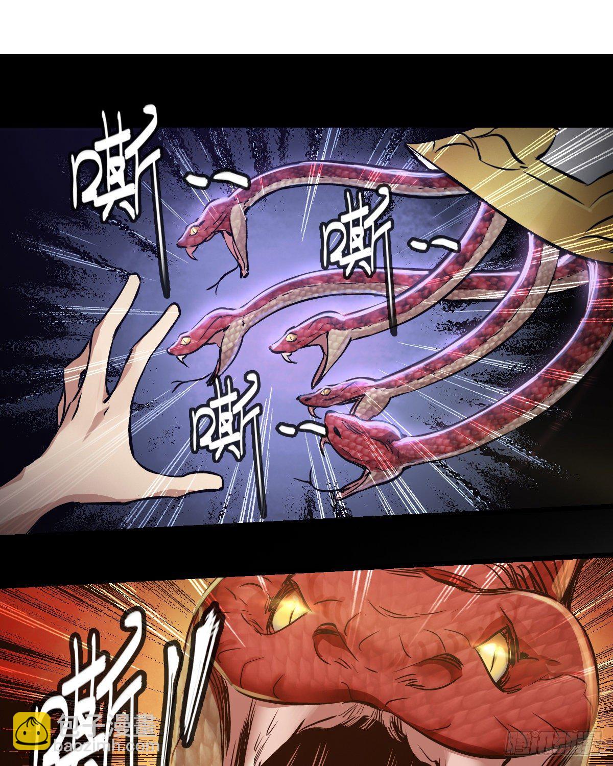 第一百四十六话 险象环生26