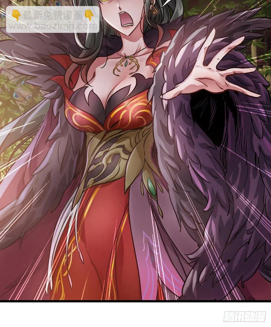 第一百五十话     夫人英明37