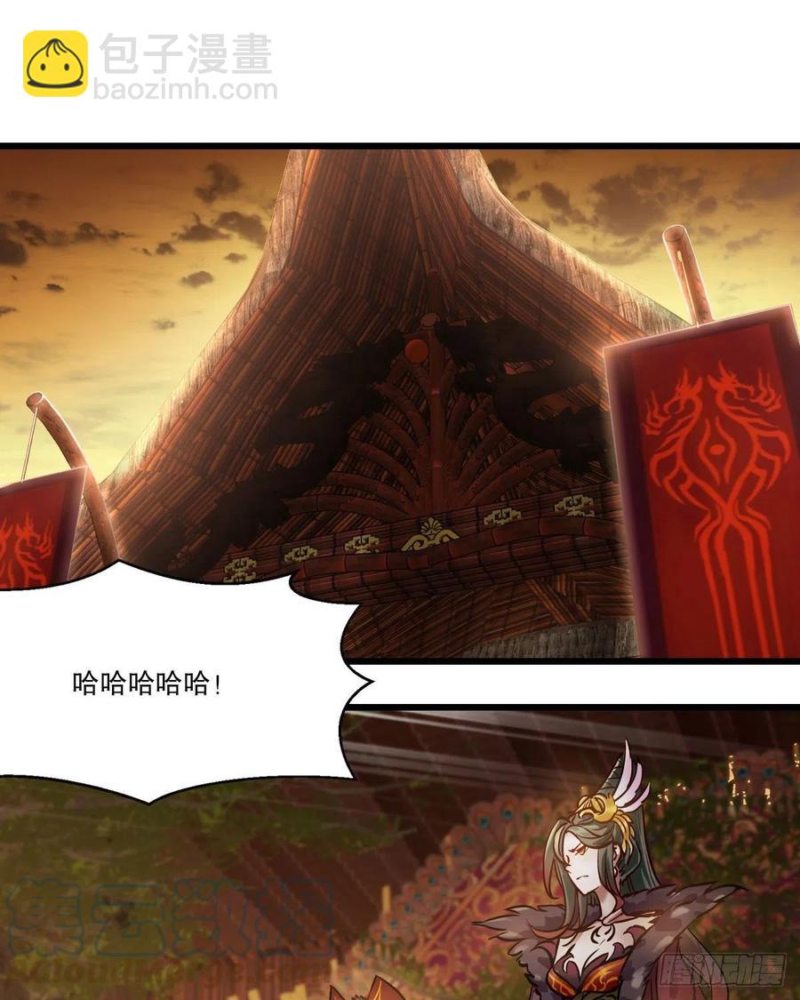 第一百五十一话 铲除异己2
