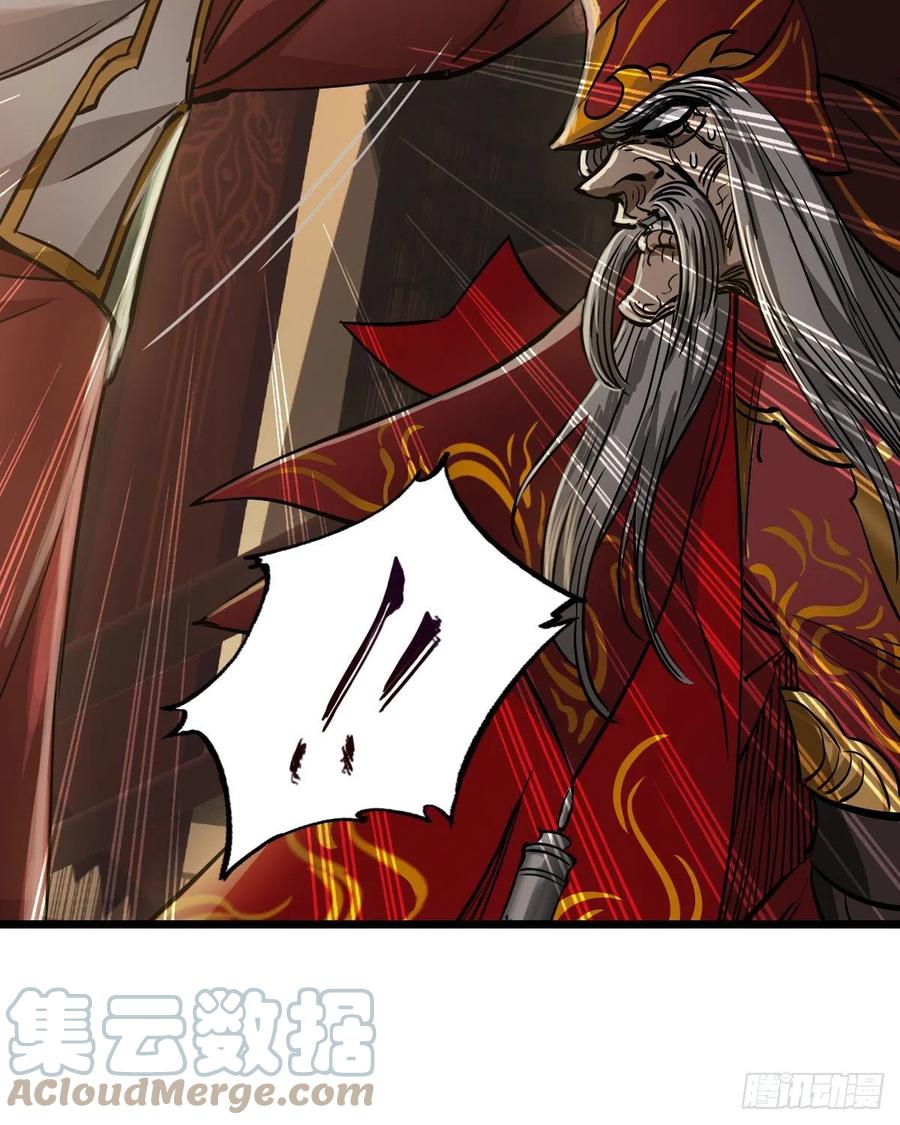 第一百五十三话 两难选择32