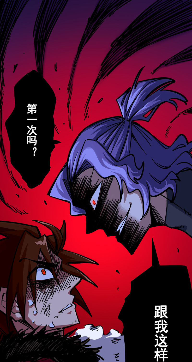 2-005 还有谁？0