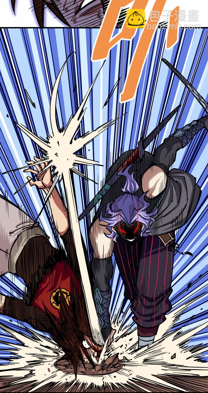 2-005 还有谁？2